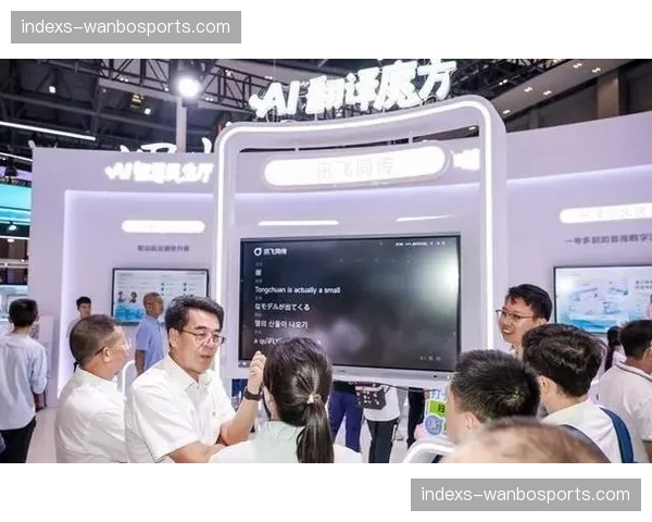 多语种AI同传技术集成 国际赛事传播屏障被打破